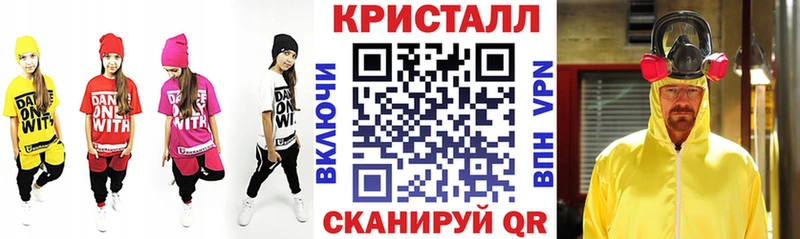 АМФЕТАМИН 98%  omg сайт  Дно  сколько стоит 