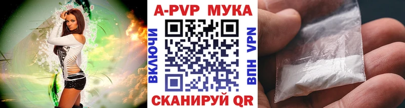 Alfa_PVP крисы CK  Дно 