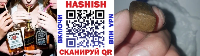 ГАШ хэш  omg ссылка  Дно 