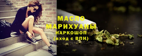 кокаин премиум Алзамай