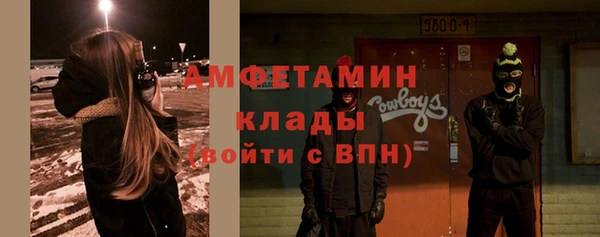 кокаин премиум Алзамай