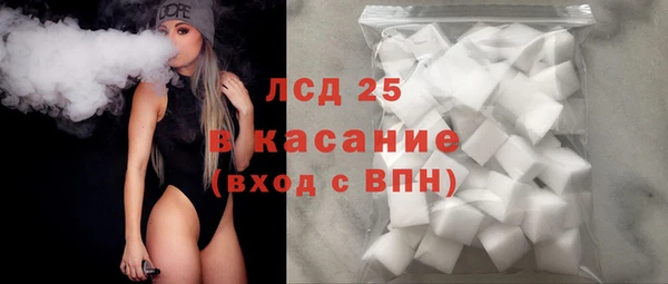 кокаин премиум Алзамай