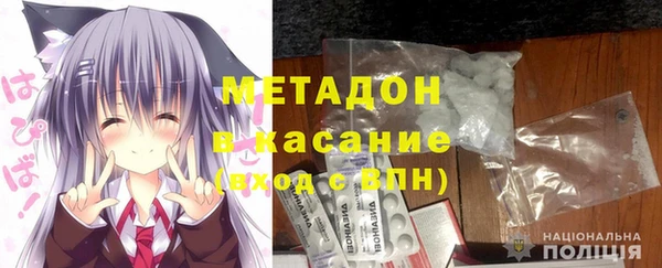 ALPHA-PVP Алексин