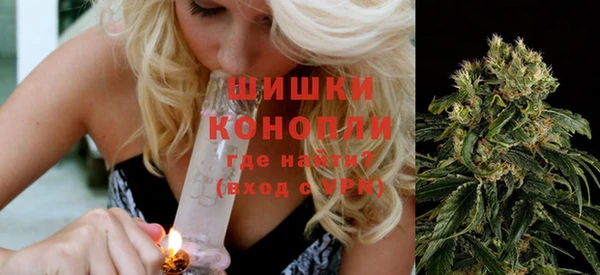 первитин Алексеевка