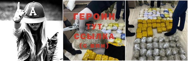 кокаин премиум Алзамай