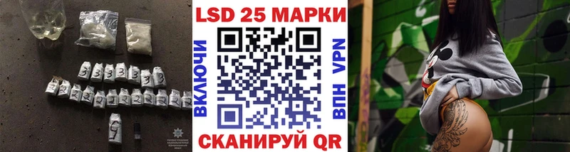 OMG рабочий сайт Дно Лсд 25 экстази ecstasy