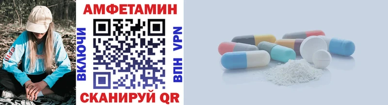 купить наркотики сайты  Дно  Первитин Декстрометамфетамин 99.9% 