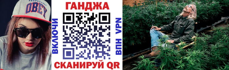 omg сайт  Дно  нарко площадка клад  МАРИХУАНА VHQ 